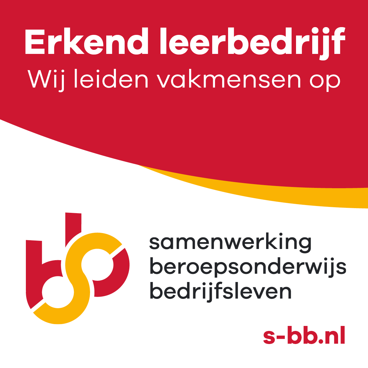 Erkend leerbedrijf – Samenwerking Beroepsonderwijs Bedrijfsleven